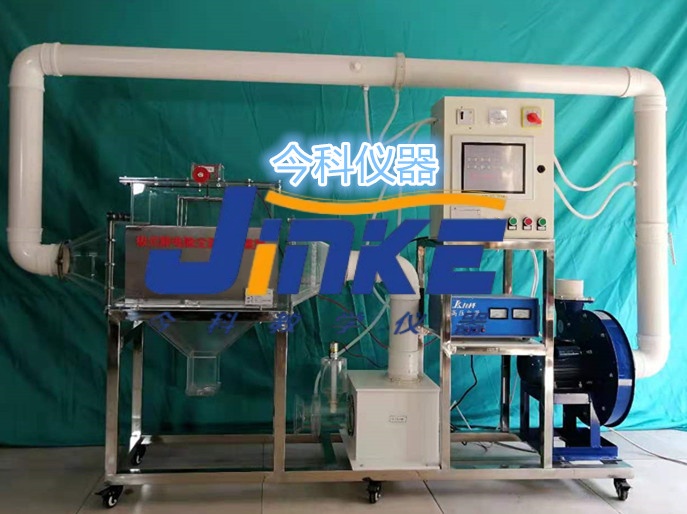 機械振打袋式除塵器實驗裝置常見故障有哪些？