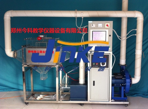 機械振打袋式除塵器實驗裝置如何排除故障？