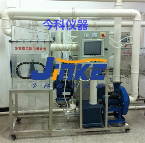 機械振打袋式除塵器實驗裝置的組成部分有哪些？