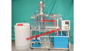 渦凹?xì)飧C(jī)的工作原理是怎樣的?