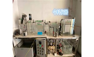 實(shí)驗(yàn)室廢水處理方法和裝置有哪些？