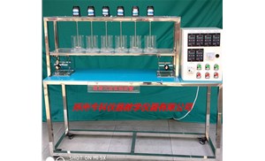 排水工程實驗系列