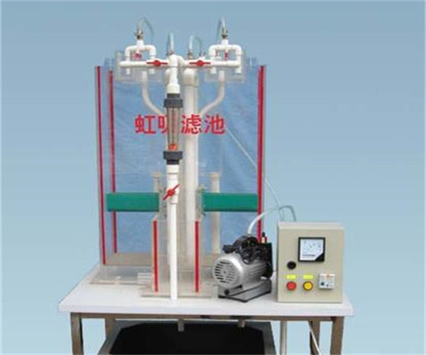 虹吸濾池裝置