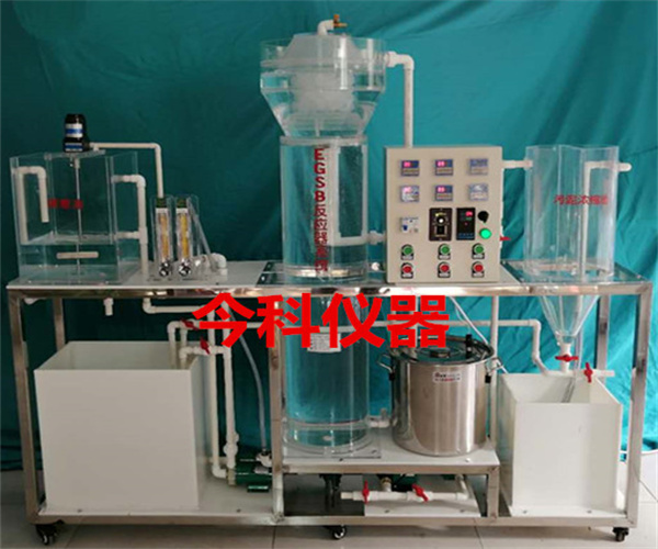 EGSB膨脹顆粒污泥床污水處理裝置