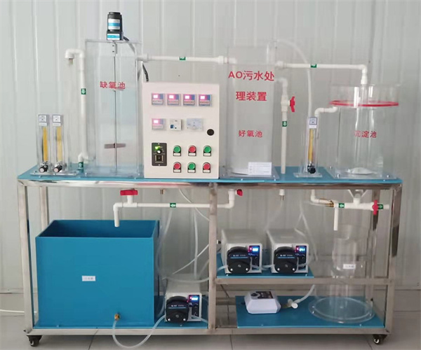 城市污水處理實(shí)驗(yàn)裝置設(shè)備
