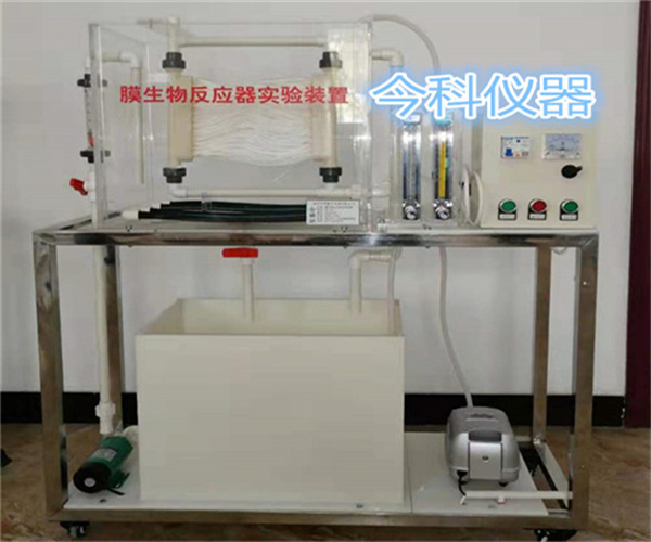 膜反應實驗裝置