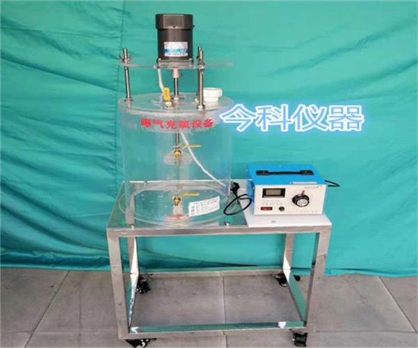曝氣充氧能力測定裝置