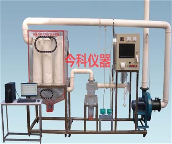 旋風(fēng)與袋式除塵組合裝置