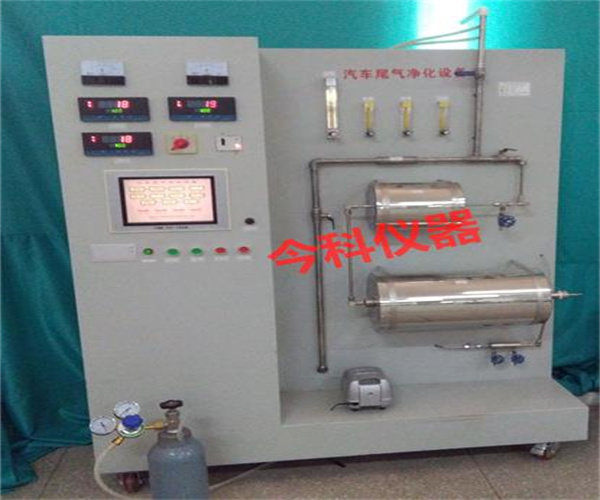 汽車尾氣凈化設備