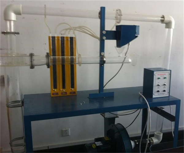 除塵器性能測定實驗臺