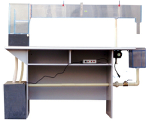 變底坡活動(dòng)小水槽