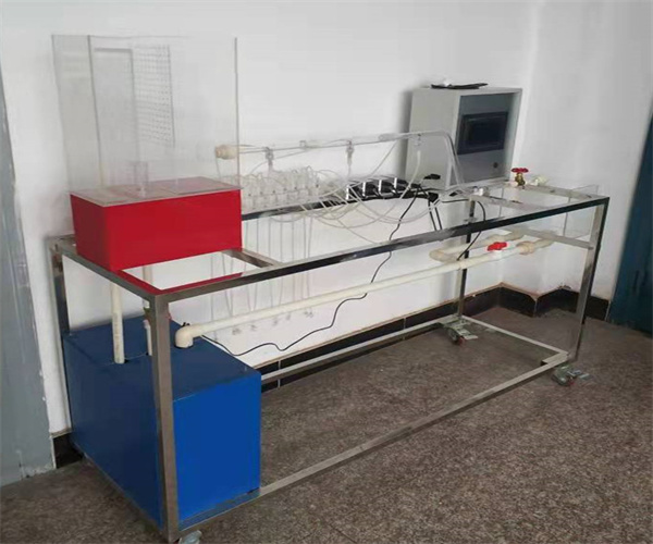 數(shù)據(jù)采集雷諾儀實(shí)驗(yàn)臺(tái)