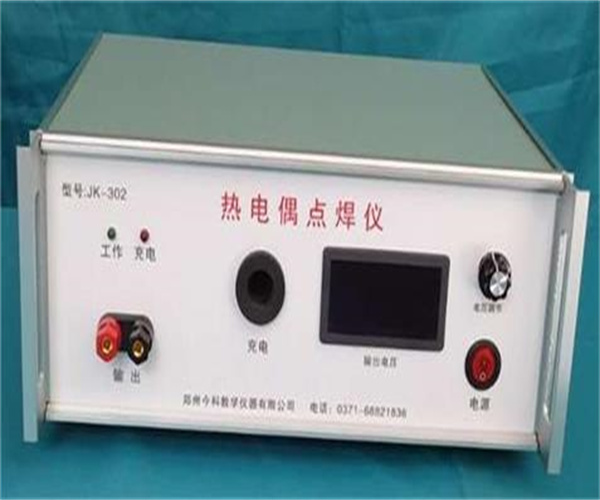 熱電偶點焊儀
