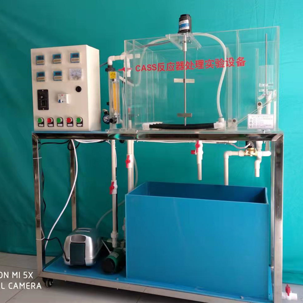 排水工程科研教學實驗裝置產品系列表