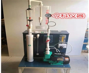 小型氣浮實驗裝置