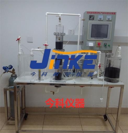 三門峽SO2吸收實(shí)驗(yàn)裝置安全性和可靠性如何評估？